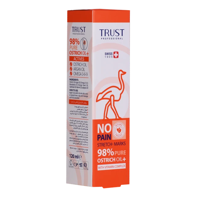 روغن شترمرغ - Image 6